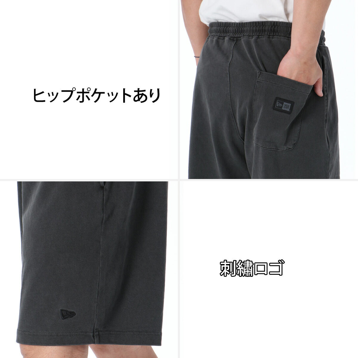 ニューエラ Tシャツ ハーフパンツ 上下 メンズ ボックスロゴウーブンパッチ グレー ブラウン 14856684S