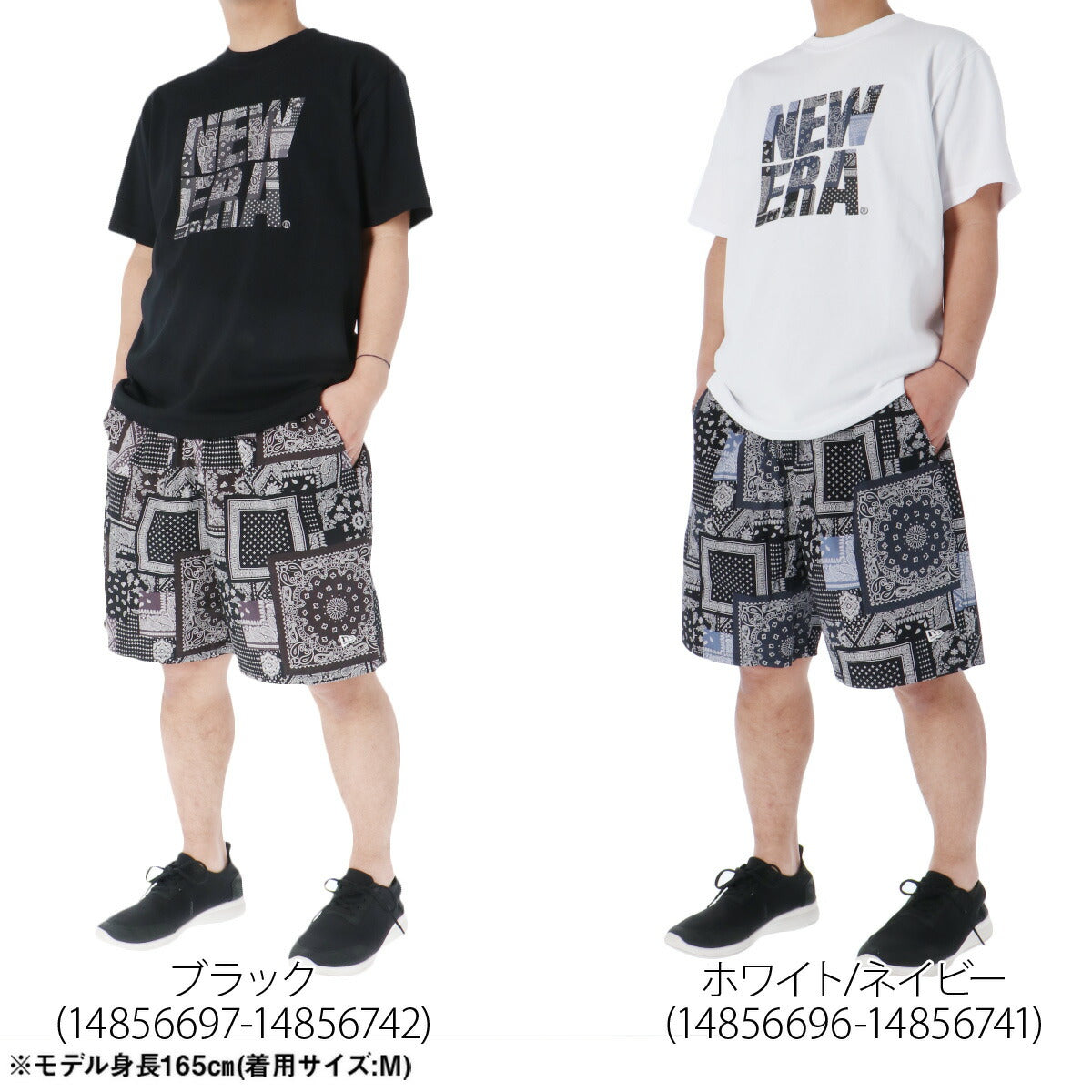 ニューエラ Tシャツ ハーフパンツ 上下 メンズ Oriental Paisley ブラック ホワイト 14856697S