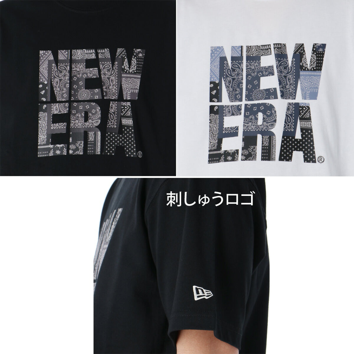 ニューエラ Tシャツ ハーフパンツ 上下 メンズ Oriental Paisley ブラック ホワイト 14856697S
