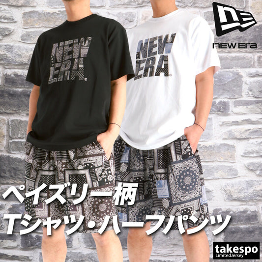 ニューエラ Tシャツ ハーフパンツ 上下 メンズ Oriental Paisley ブラック ホワイト 14856697S