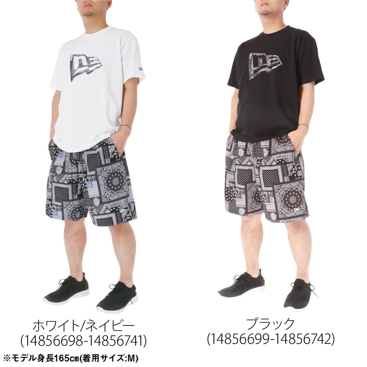 ニューエラ Tシャツ ハーフパンツ 上下 メンズ Oriental Paisley ホワイト ネイビー ブラック 14856701S