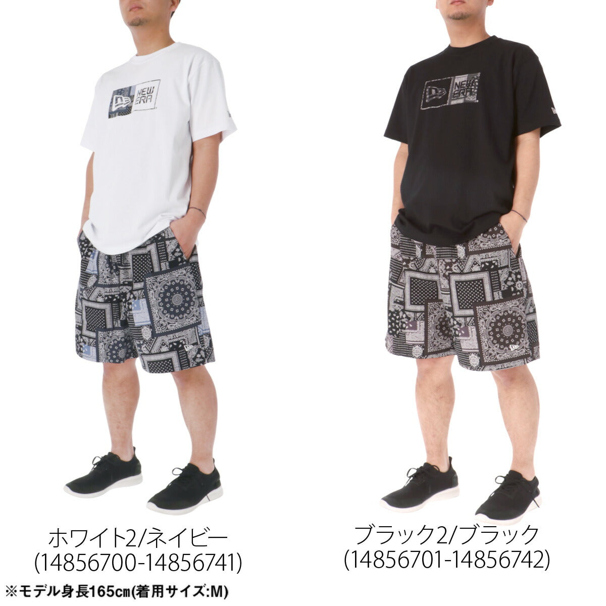 ニューエラ Tシャツ ハーフパンツ 上下 メンズ Oriental Paisley ホワイト ネイビー ブラック 14856701S