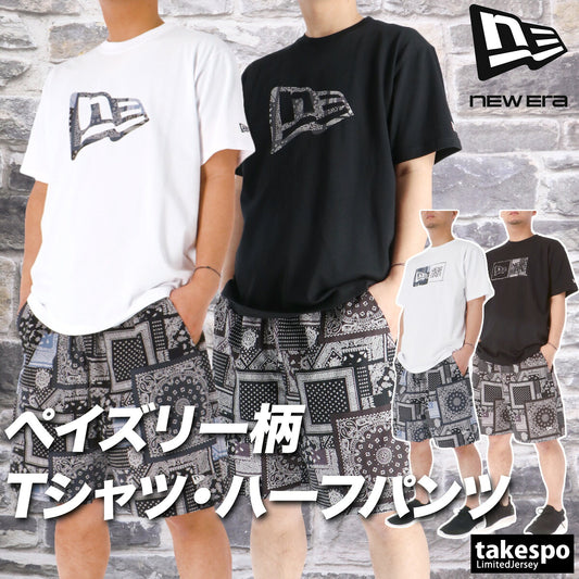 ニューエラ Tシャツ ハーフパンツ 上下 メンズ Oriental Paisley ホワイト ネイビー ブラック 14856701S