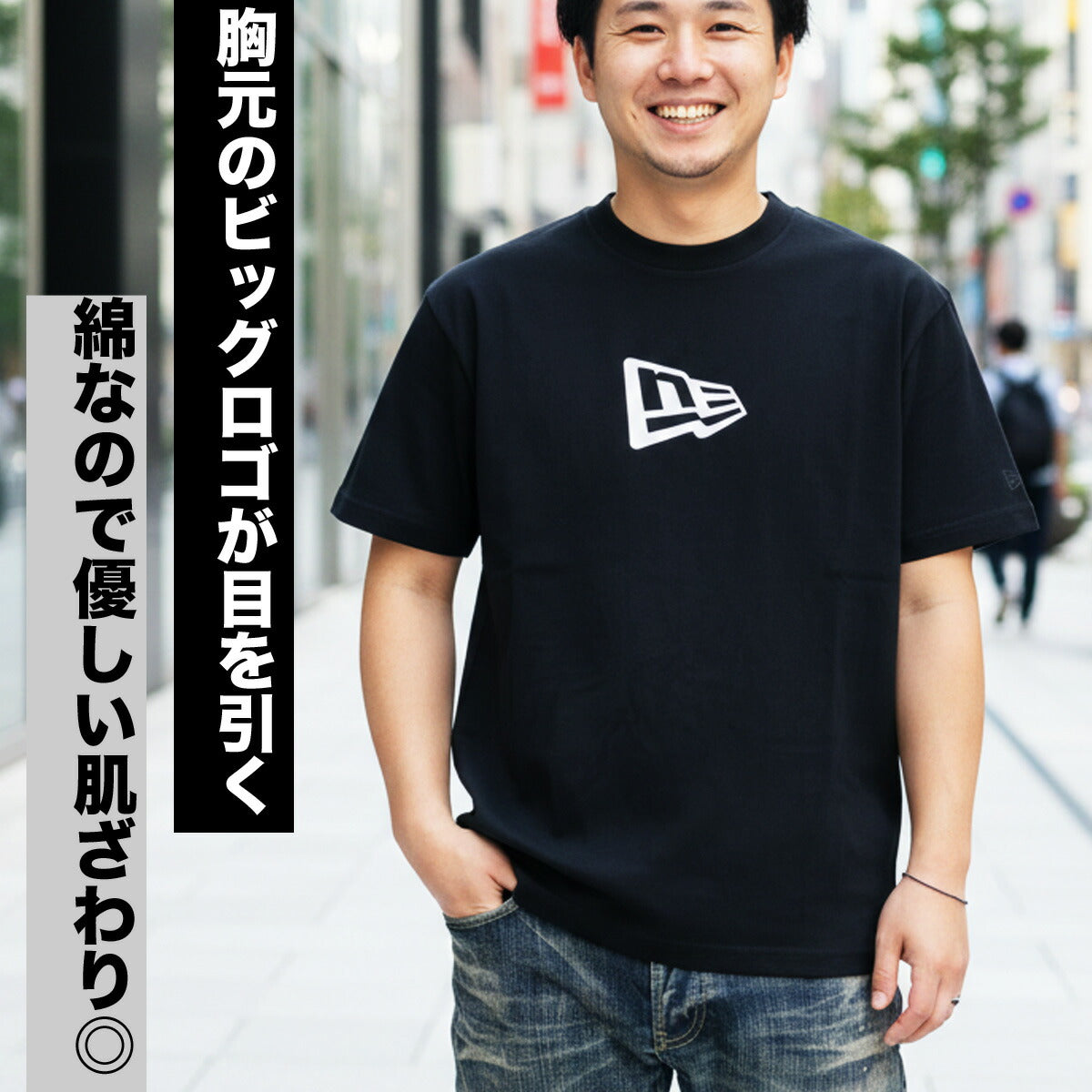 ニューエラ Tシャツ メンズ SS CT TEE FLAG LOGO MID ホワイト ブラウン ブラック 14856717T