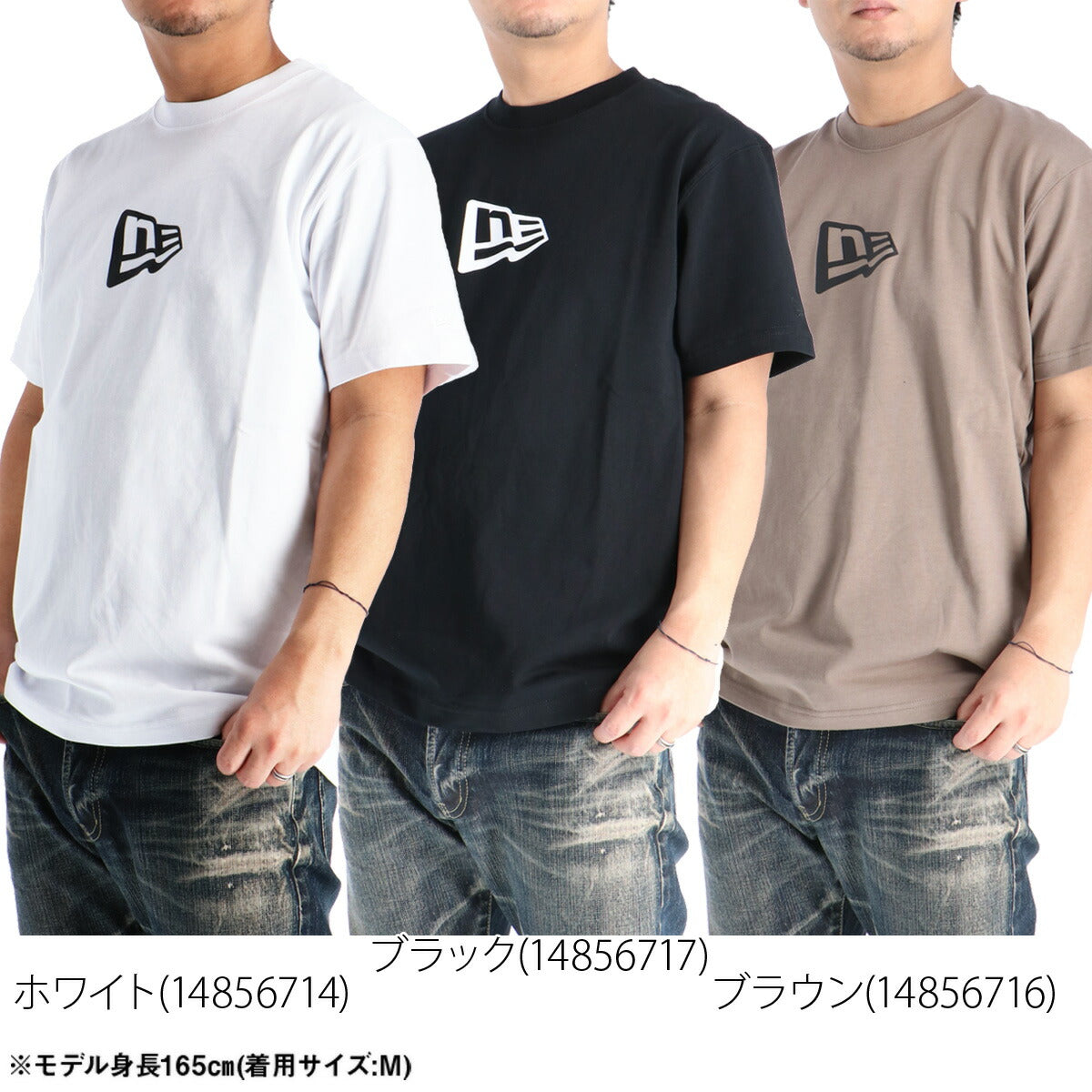 ニューエラ Tシャツ メンズ SS CT TEE FLAG LOGO MID ホワイト ブラウン ブラック 14856717T