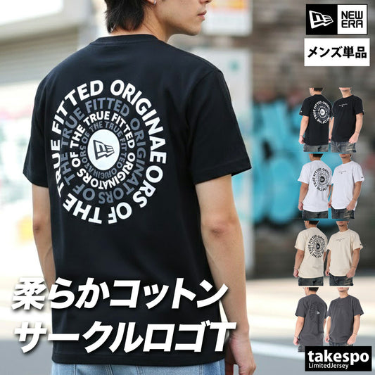 ニューエラ Tシャツ メンズ サークルロゴ ブラック ホワイト ベージュ グレー 14856718T