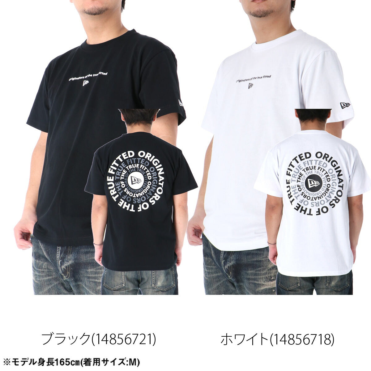 ニューエラ Tシャツ メンズ サークルロゴ ブラック ホワイト ベージュ グレー 14856718T