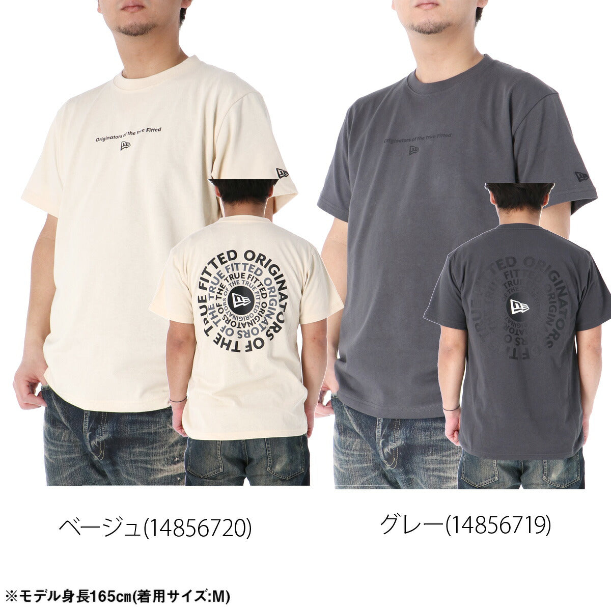 ニューエラ Tシャツ メンズ サークルロゴ ブラック ホワイト ベージュ グレー 14856718T