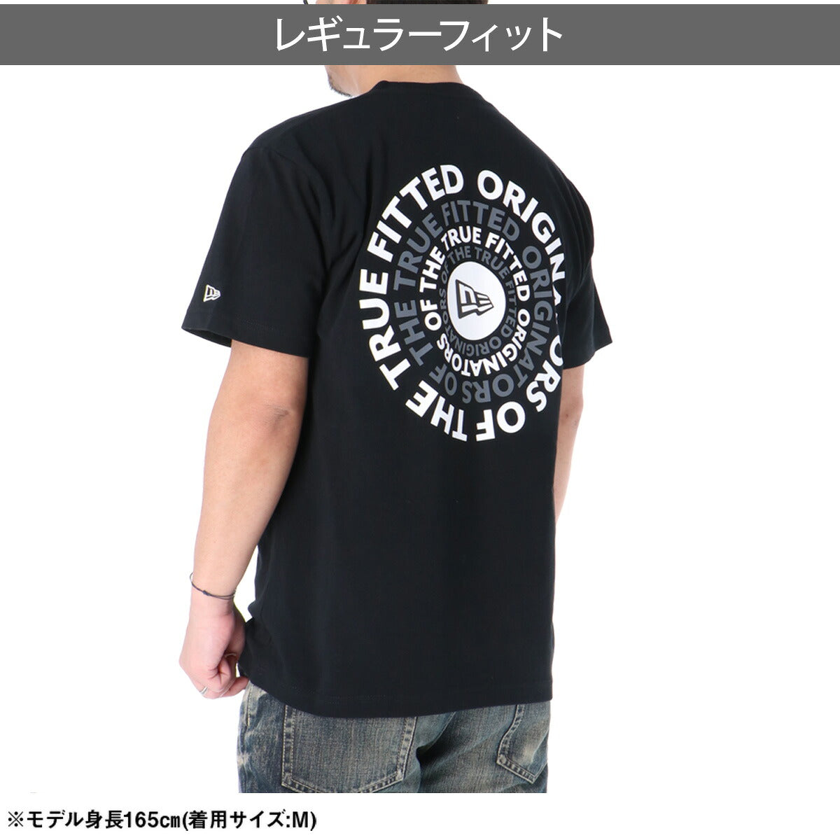 ニューエラ Tシャツ メンズ サークルロゴ ブラック ホワイト ベージュ グレー 14856718T