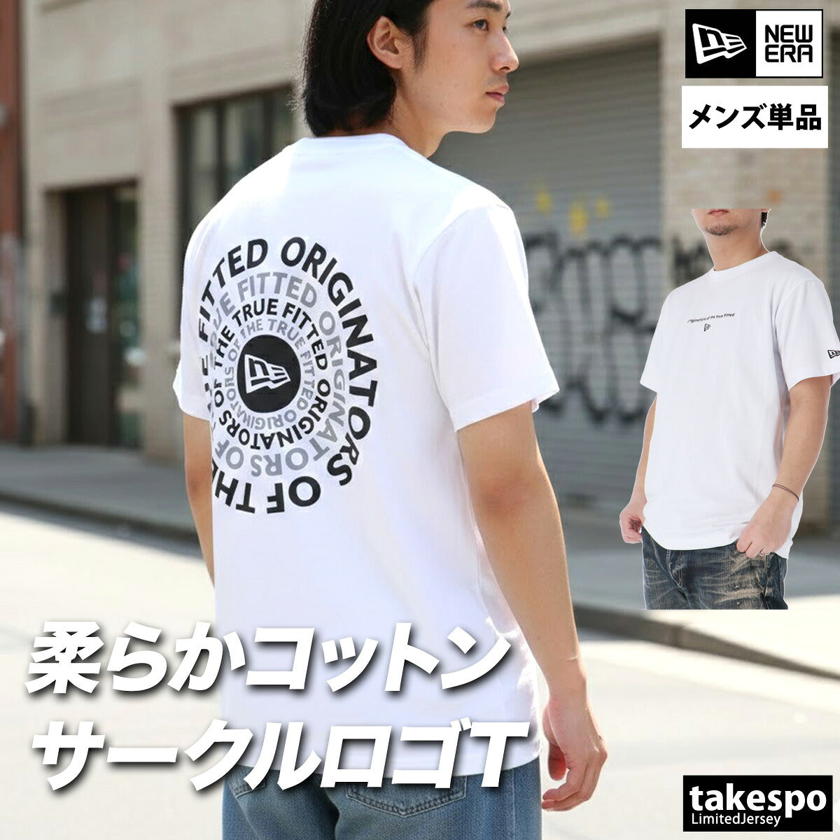 ニューエラ Tシャツ メンズ サークルロゴ ブラック ホワイト ベージュ グレー 14856718T