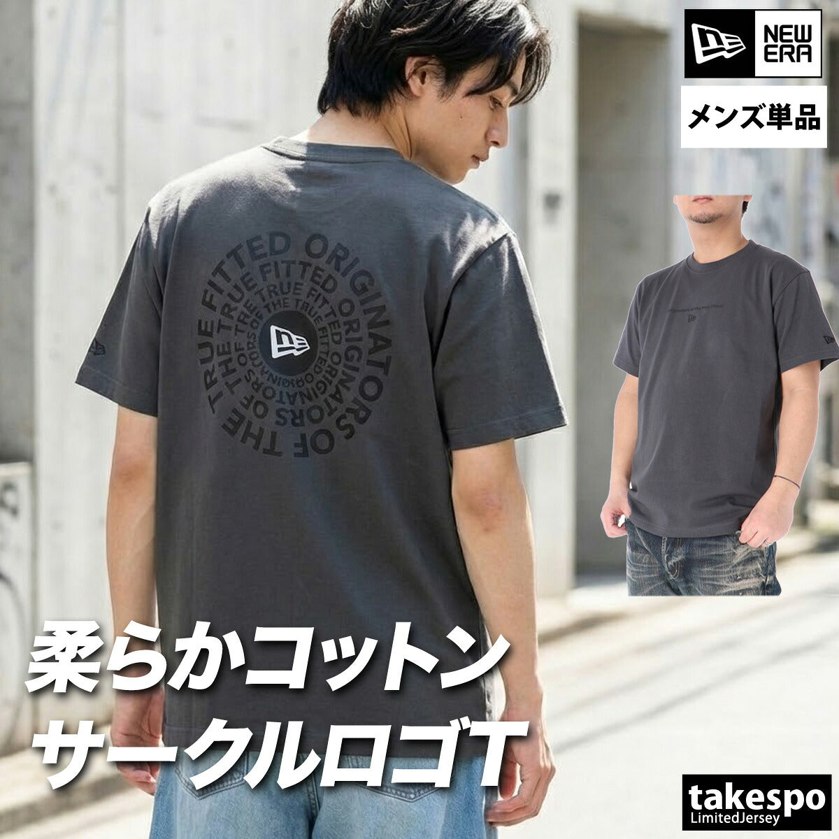 ニューエラ Tシャツ メンズ サークルロゴ ブラック ホワイト ベージュ グレー 14856718T