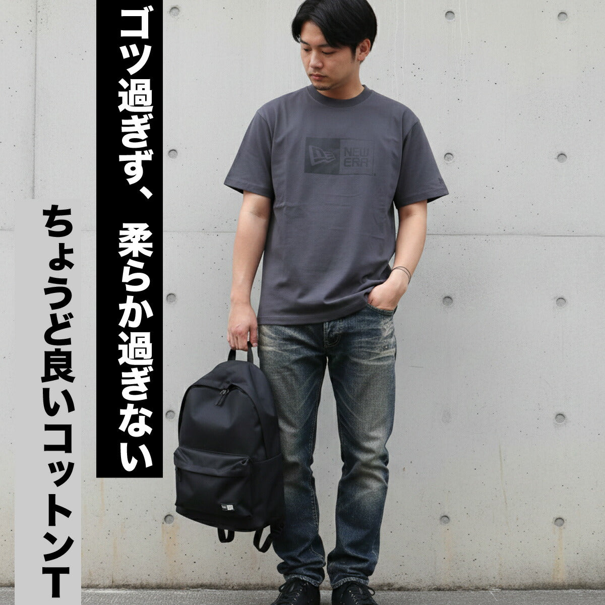 ニューエラ Tシャツ メンズ ボックスロゴ ブラック ホワイト グレー 14856722T