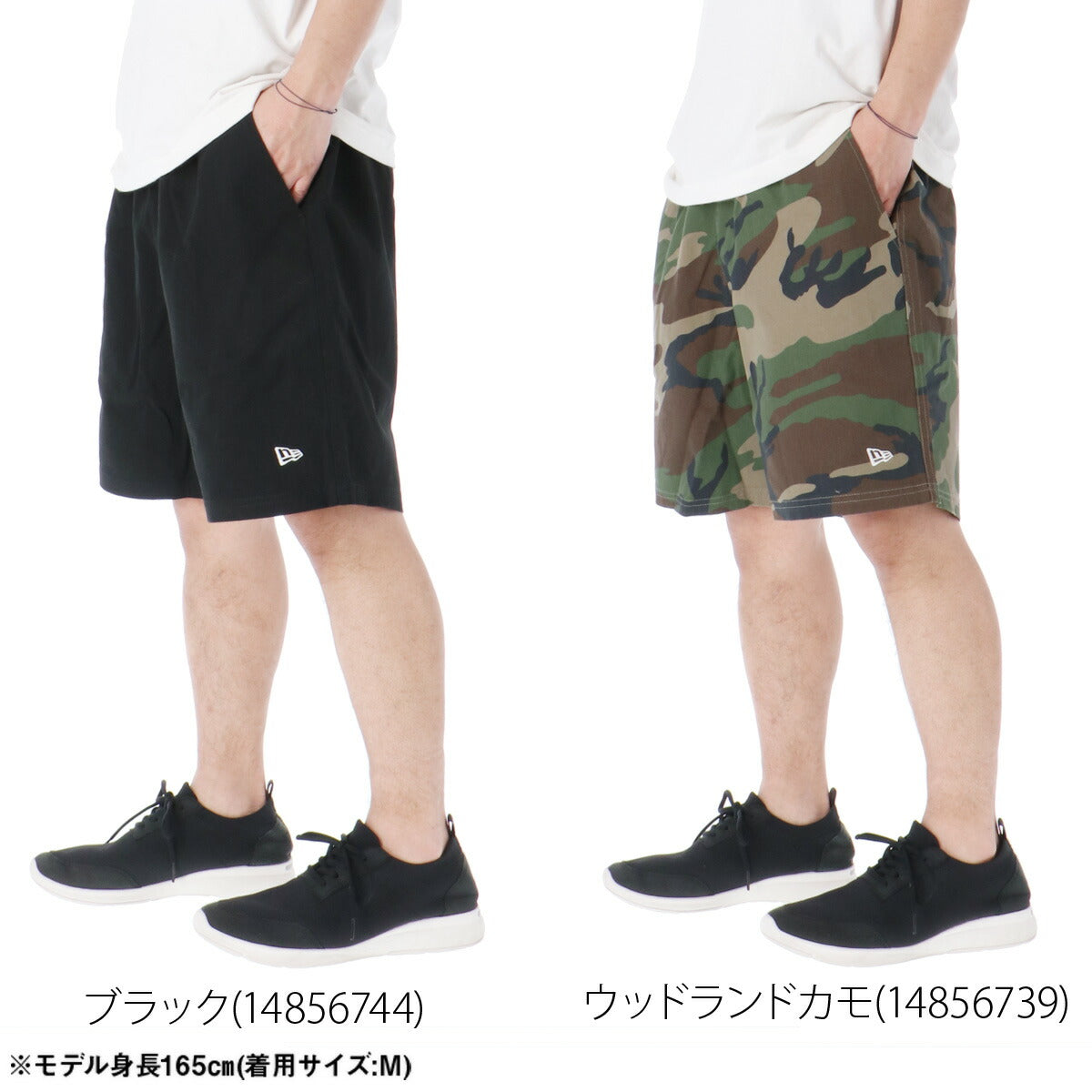 ニューエラ ハーフパンツ メンズ ブラック グリーン ブルー ベージュ 14856744B