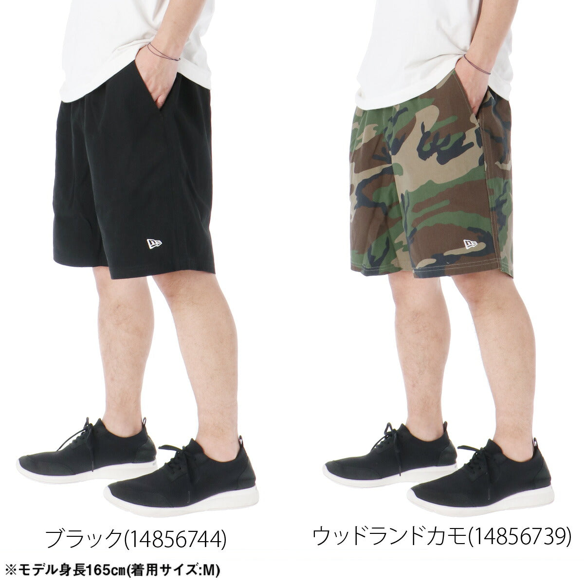 ニューエラ ハーフパンツ メンズ ブラック グリーン ブルー ベージュ 14856744B
