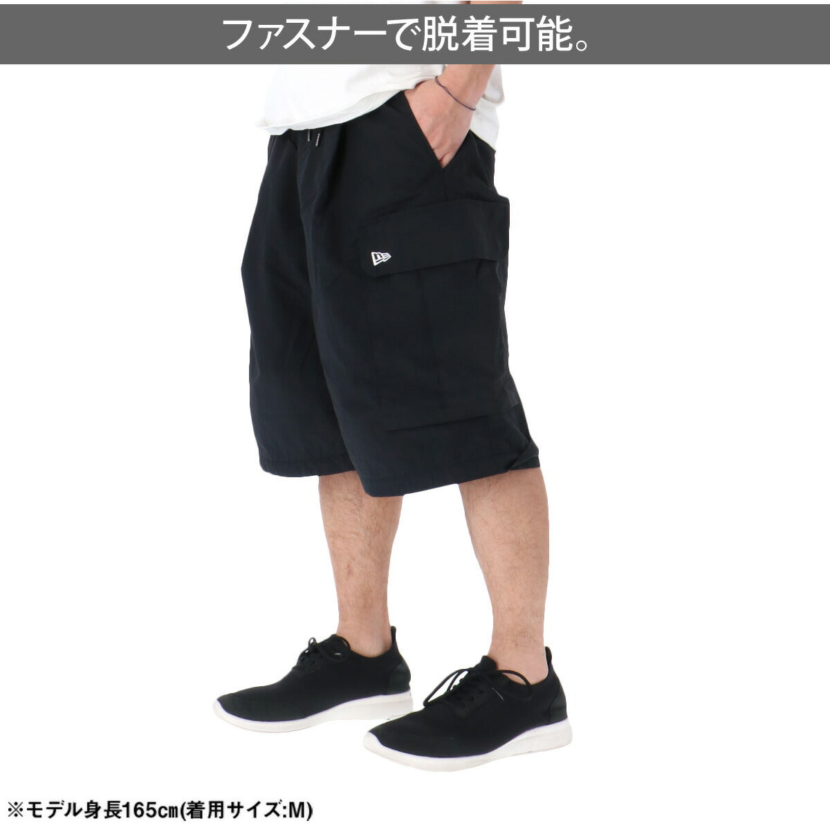 ニューエラ ロングパンツ メンズ ブラック グレー 14856746B