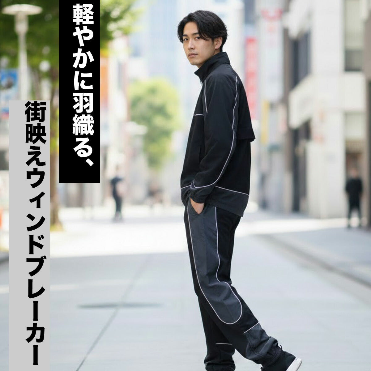 ニューエラ ウインドブレーカー 上下 メンズ ブラック グレー 14859899S