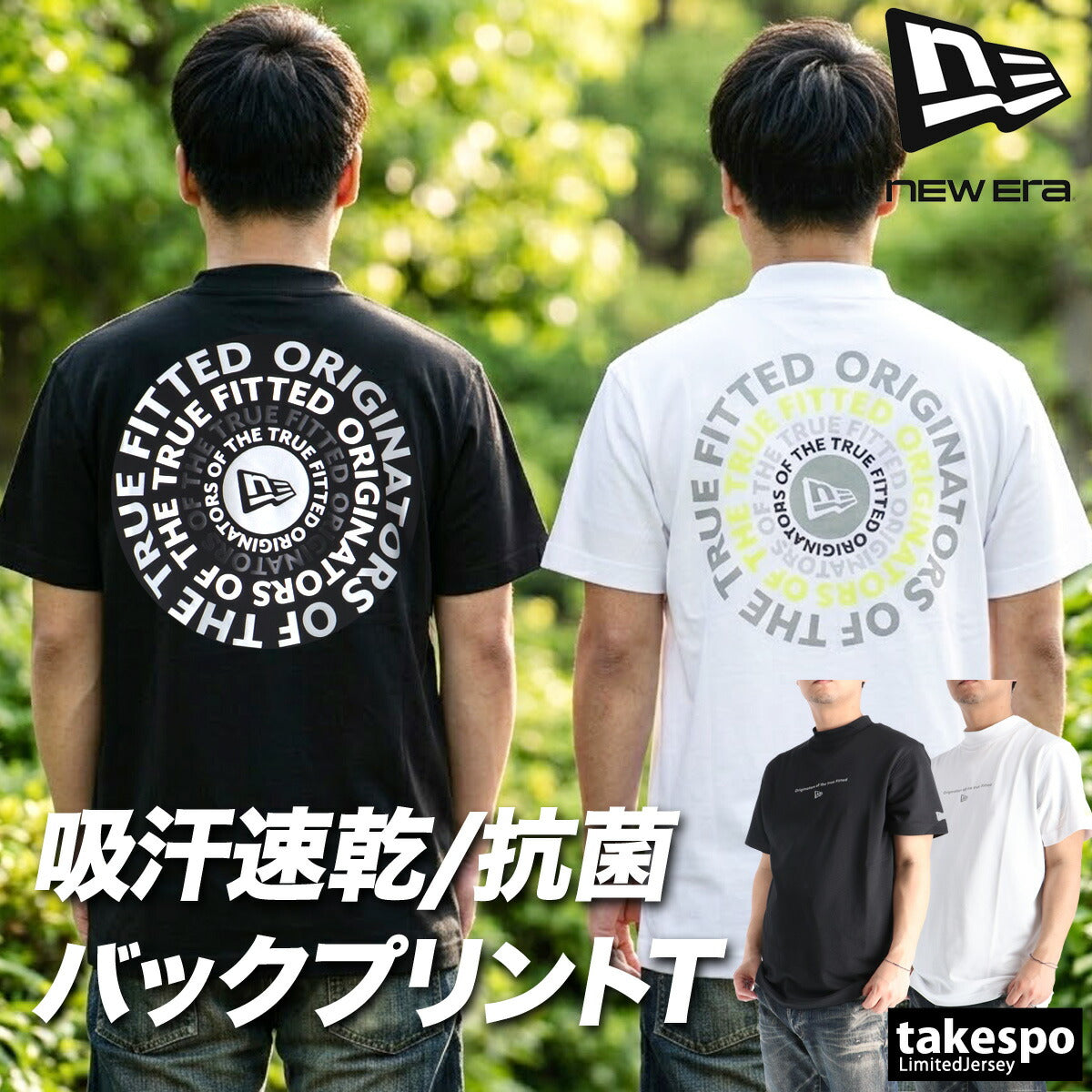 ニューエラ Tシャツ メンズ サークルロゴ ブラック ホワイト 14859919T