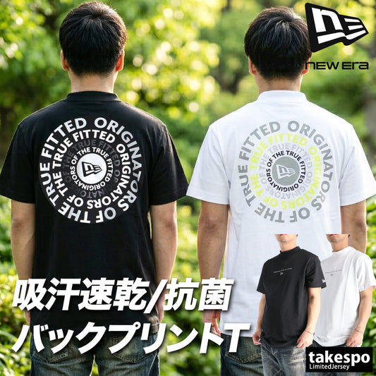 ニューエラ Tシャツ メンズ サークルロゴ ブラック ホワイト 14859919T