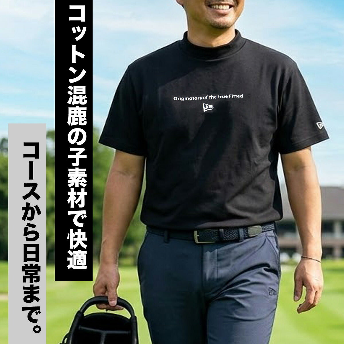 ニューエラ Tシャツ メンズ サークルロゴ ブラック ホワイト 14859919T