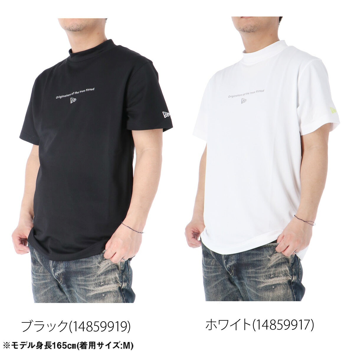 ニューエラ Tシャツ メンズ サークルロゴ ブラック ホワイト 14859919T