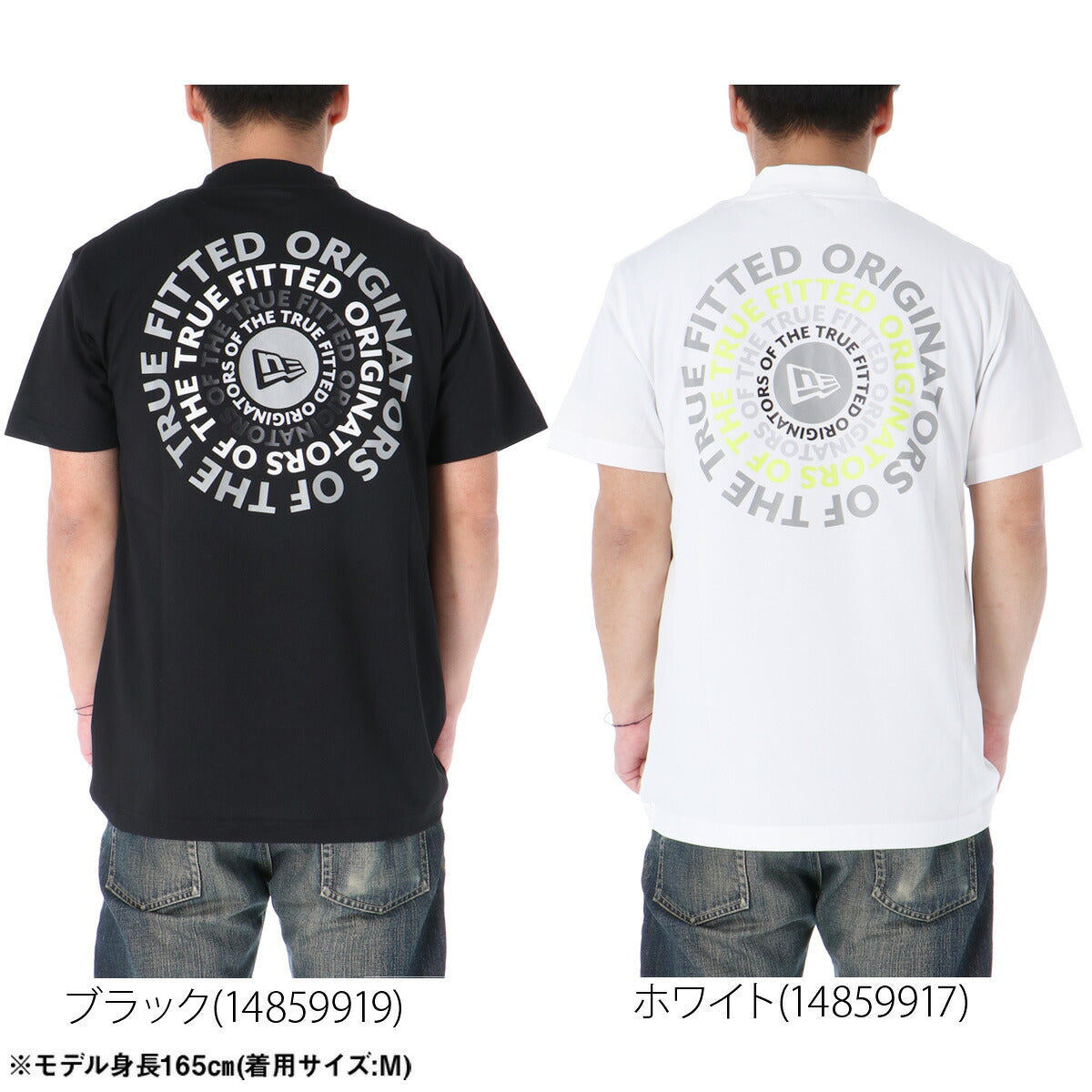 ニューエラ Tシャツ メンズ サークルロゴ ブラック ホワイト 14859919T
