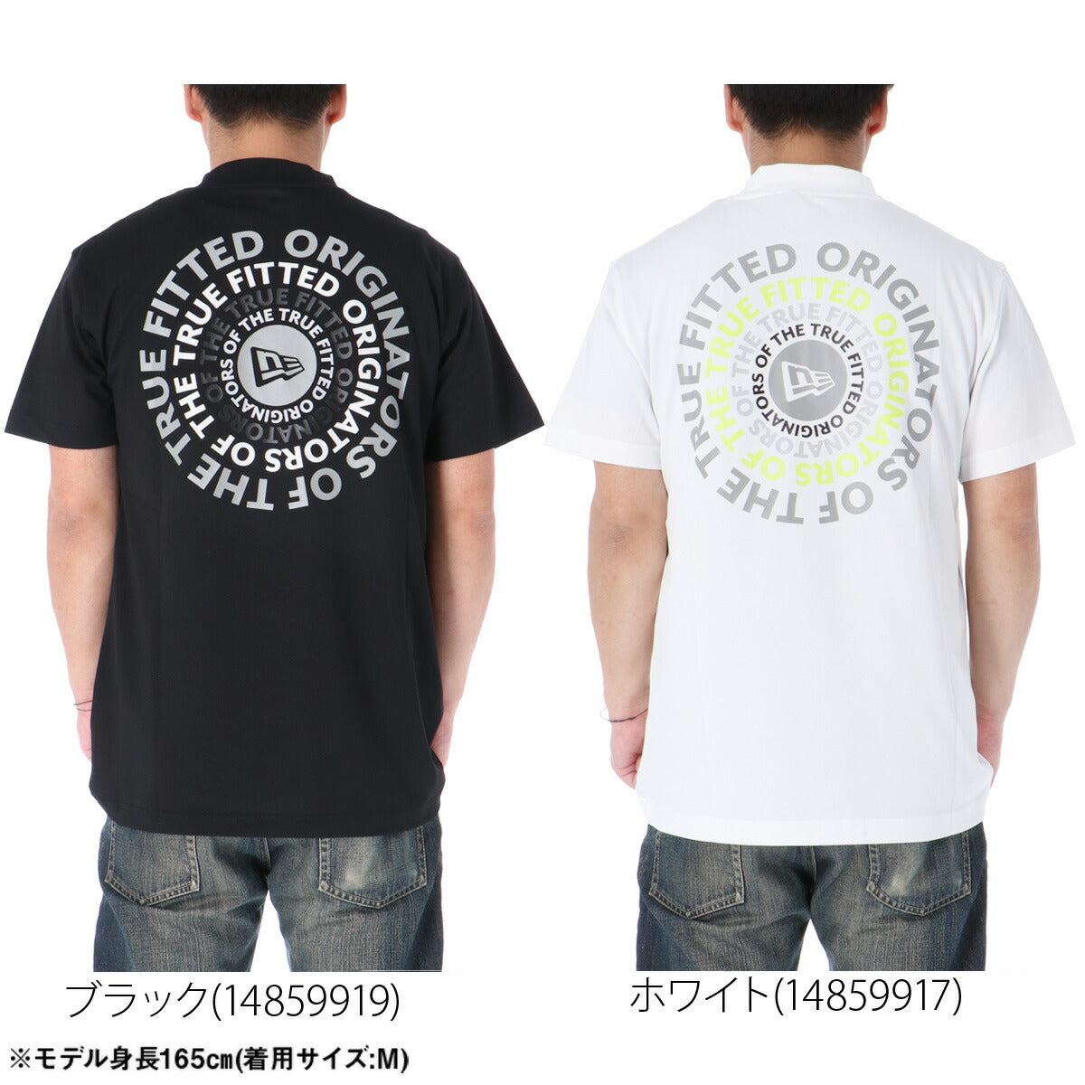 ニューエラ Tシャツ メンズ サークルロゴ ブラック ホワイト 14859919T