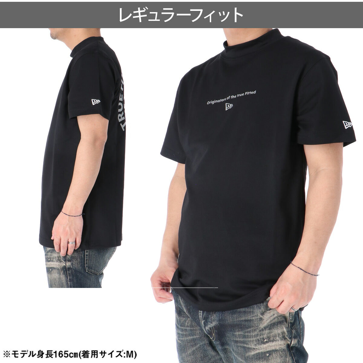 ニューエラ Tシャツ メンズ サークルロゴ ブラック ホワイト 14859919T