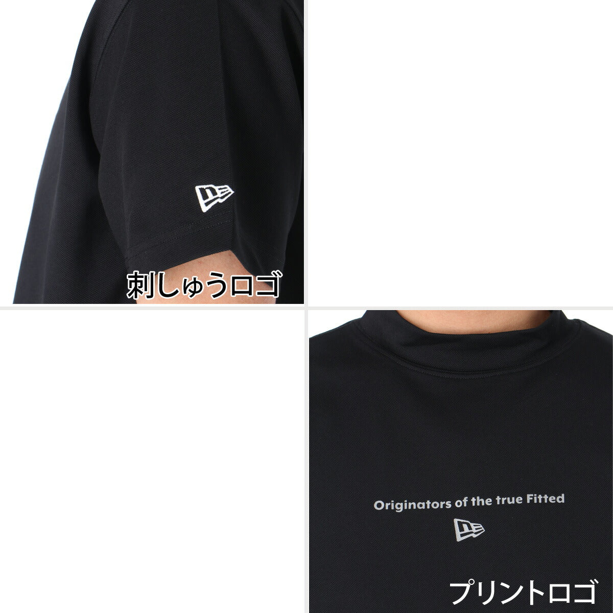 ニューエラ Tシャツ メンズ サークルロゴ ブラック ホワイト 14859919T