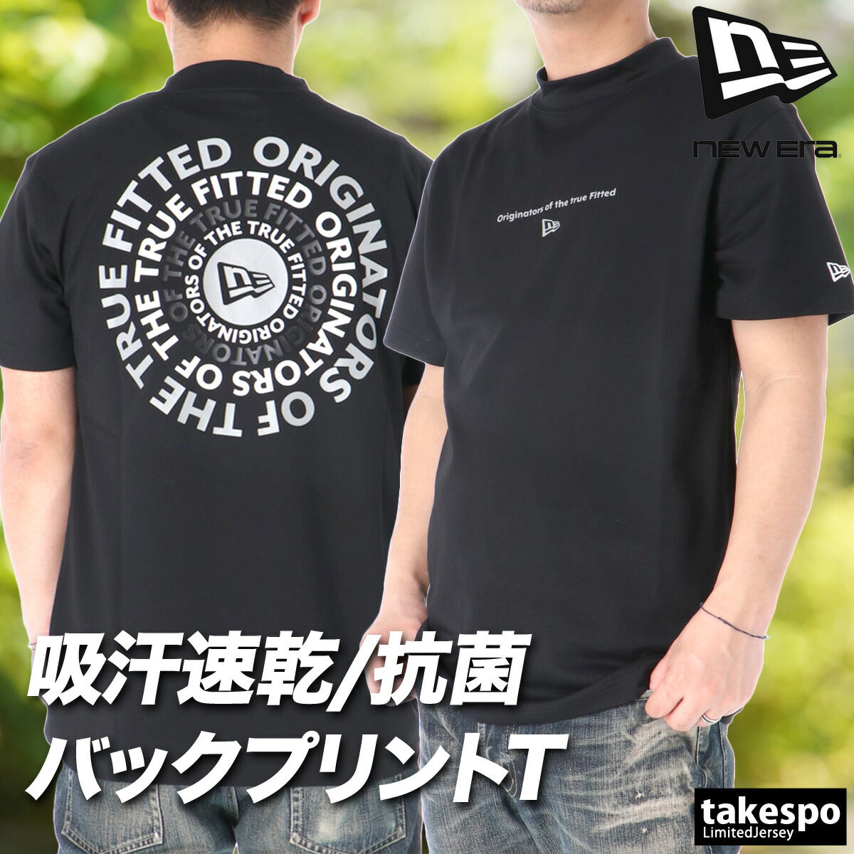 ニューエラ Tシャツ メンズ サークルロゴ ブラック ホワイト 14859919T