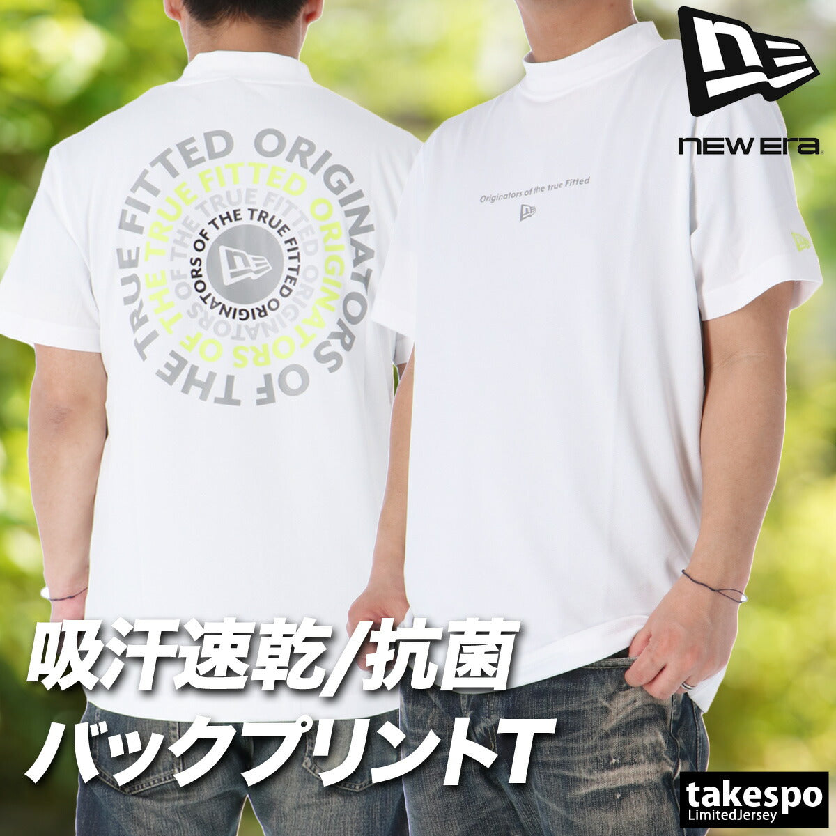 ニューエラ Tシャツ メンズ サークルロゴ ブラック ホワイト 14859919T
