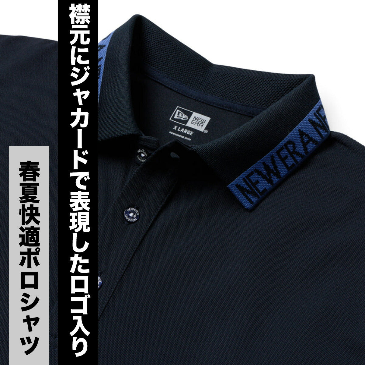 ニューエラ ポロシャツ メンズ 半袖 鹿の子 Collar Logo ブラック ホワイト ネイビー 14859945T