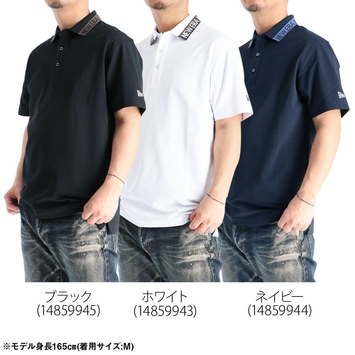 ニューエラ ポロシャツ メンズ 半袖 鹿の子 Collar Logo ブラック ホワイト ネイビー 14859945T