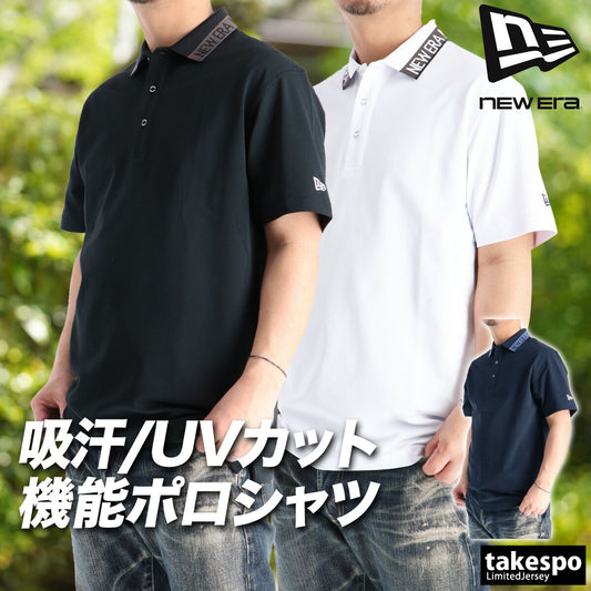 ニューエラ ポロシャツ メンズ 半袖 鹿の子 Collar Logo ブラック ホワイト ネイビー 14859945T