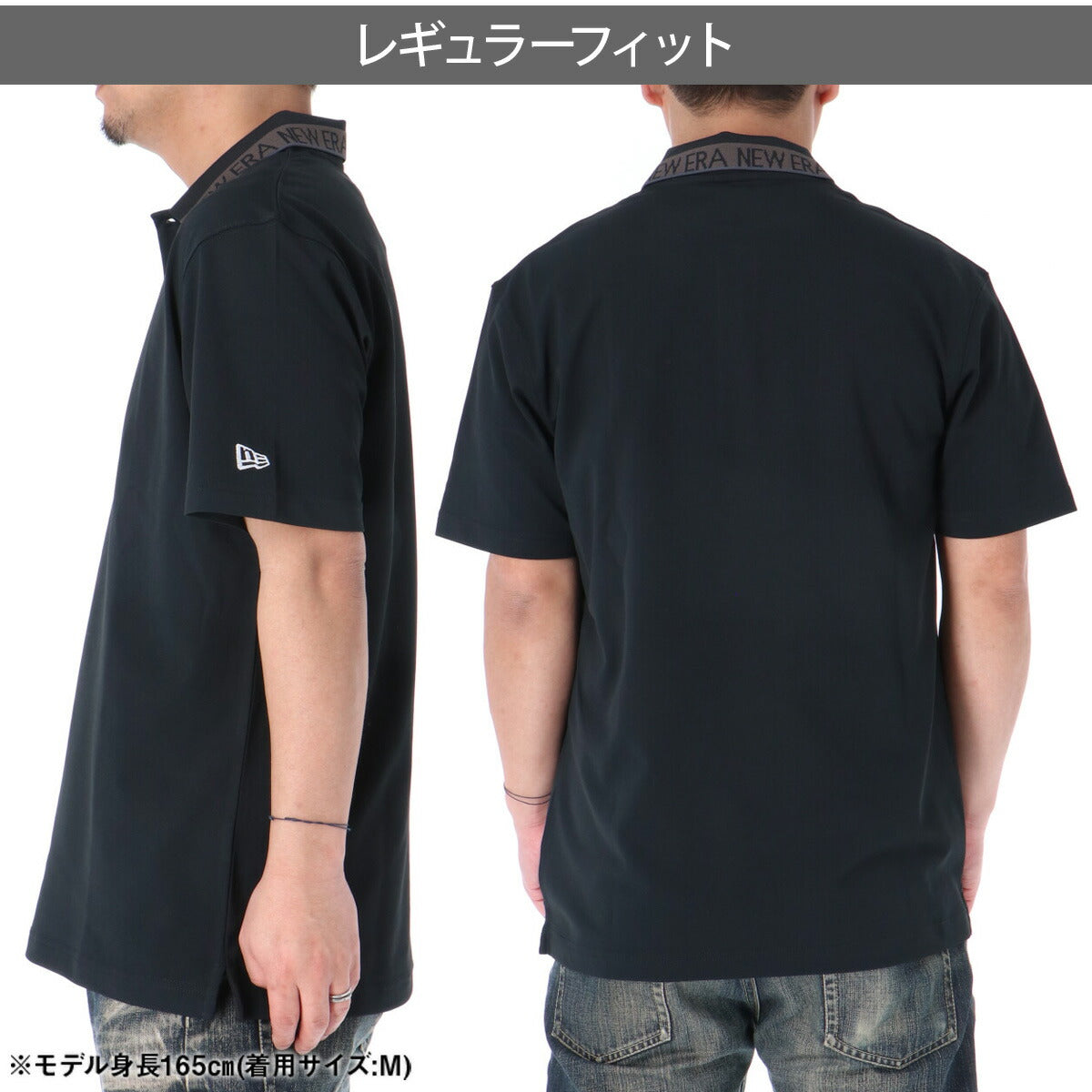 ニューエラ ポロシャツ メンズ 半袖 鹿の子 Collar Logo ブラック ホワイト ネイビー 14859945T