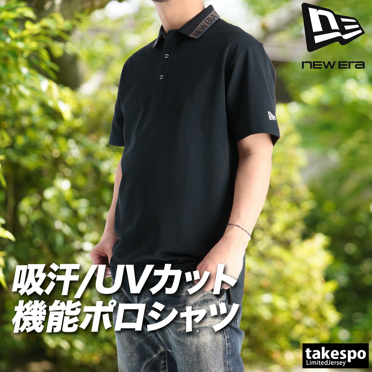 ニューエラ ポロシャツ メンズ 半袖 鹿の子 Collar Logo ブラック ホワイト ネイビー 14859945T