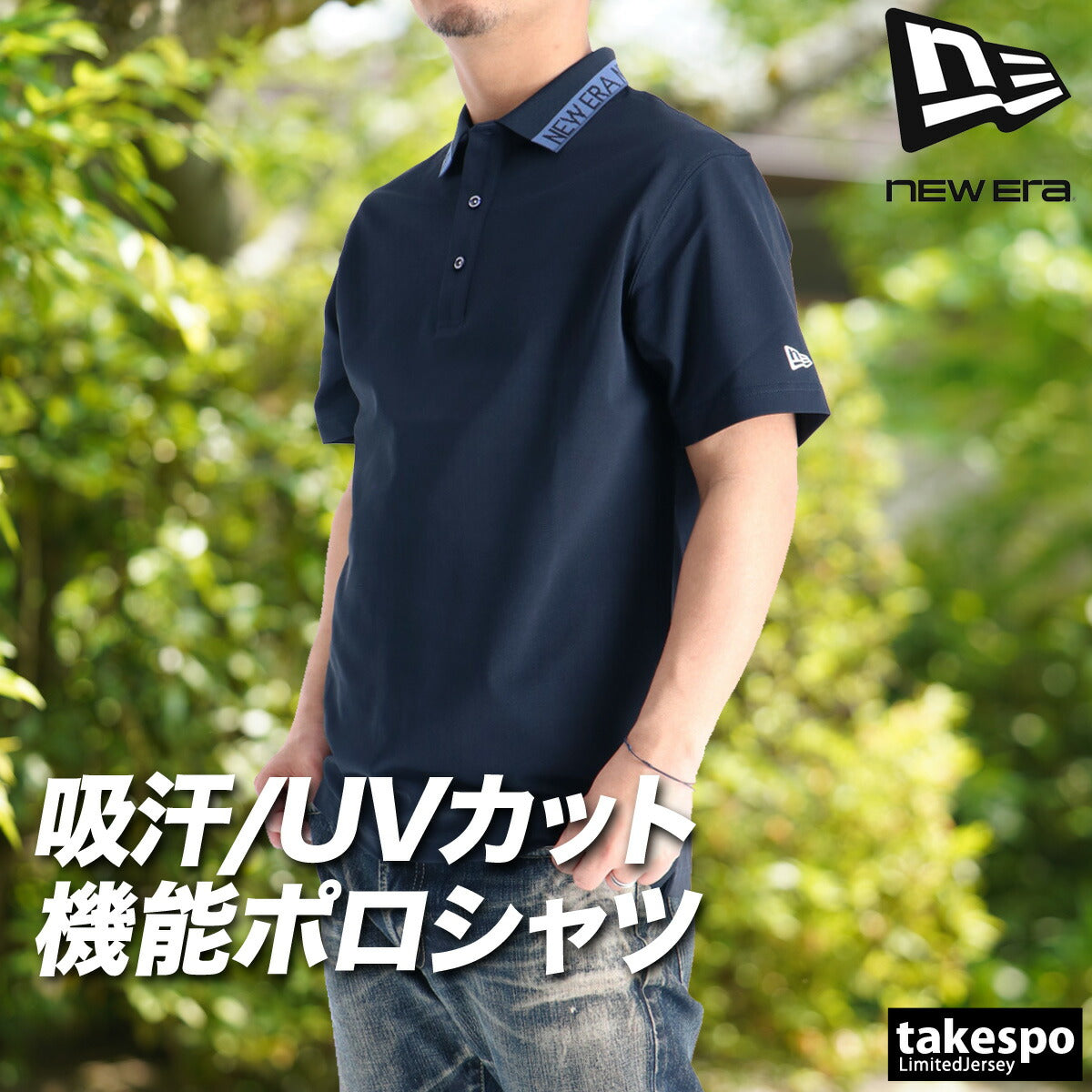 ニューエラ ポロシャツ メンズ 半袖 鹿の子 Collar Logo ブラック ホワイト ネイビー 14859945T