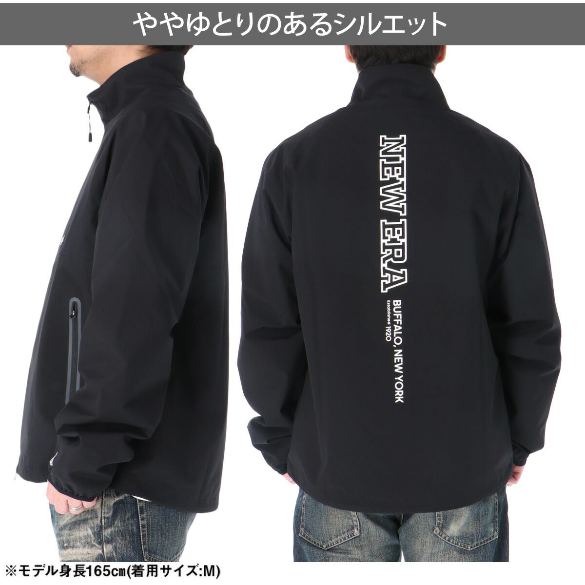 ニューエラ レインジャケット メンズ ブラック 14859958T