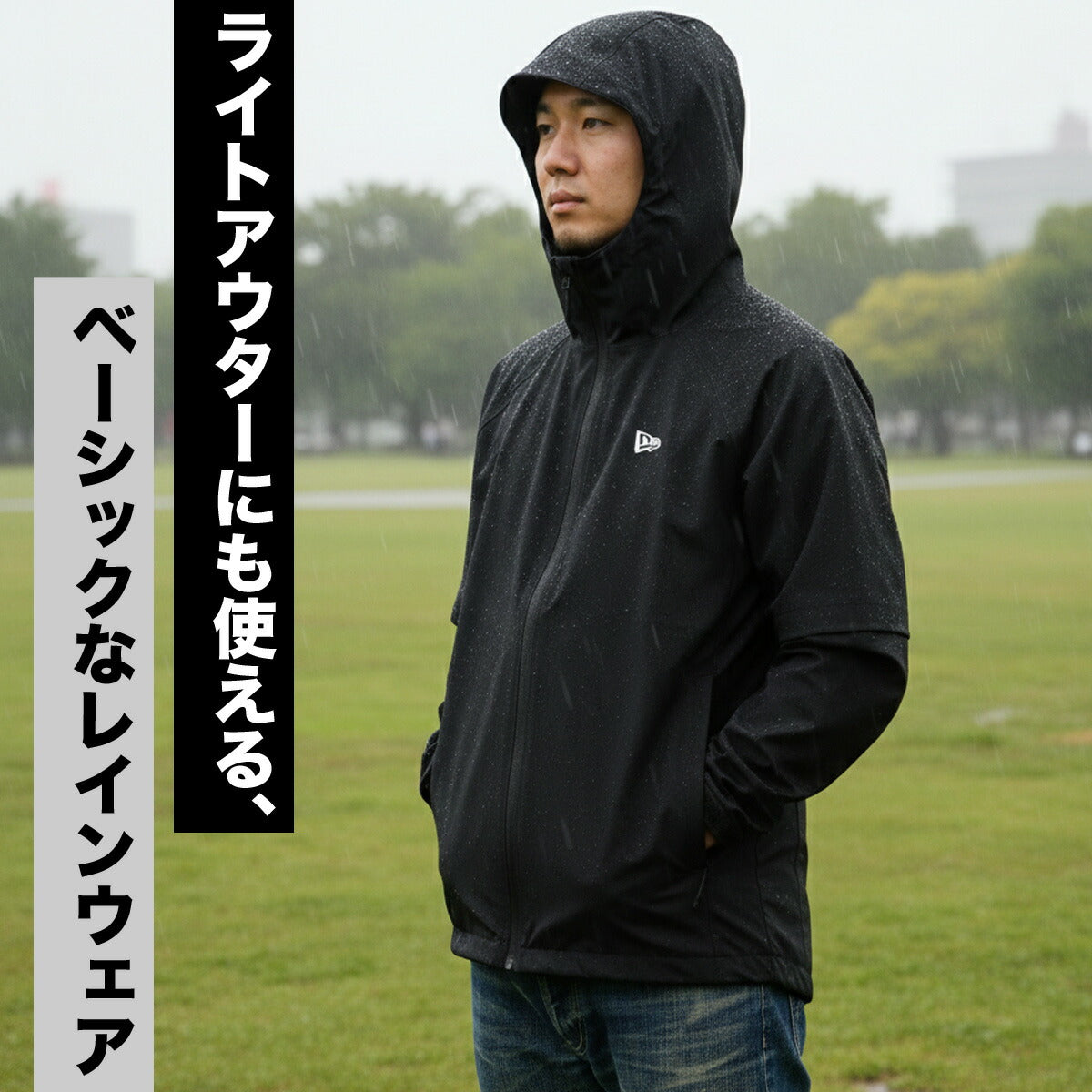 ニューエラ レインジャケット メンズ ブラック 14859959T