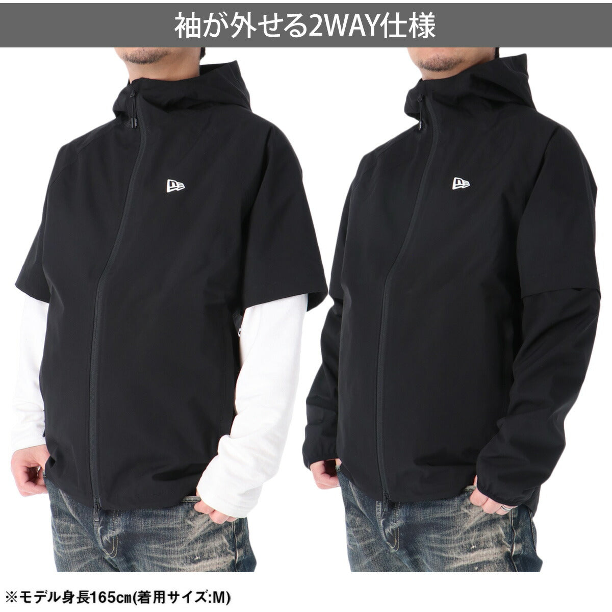 ニューエラ レインジャケット メンズ ブラック 14859959T
