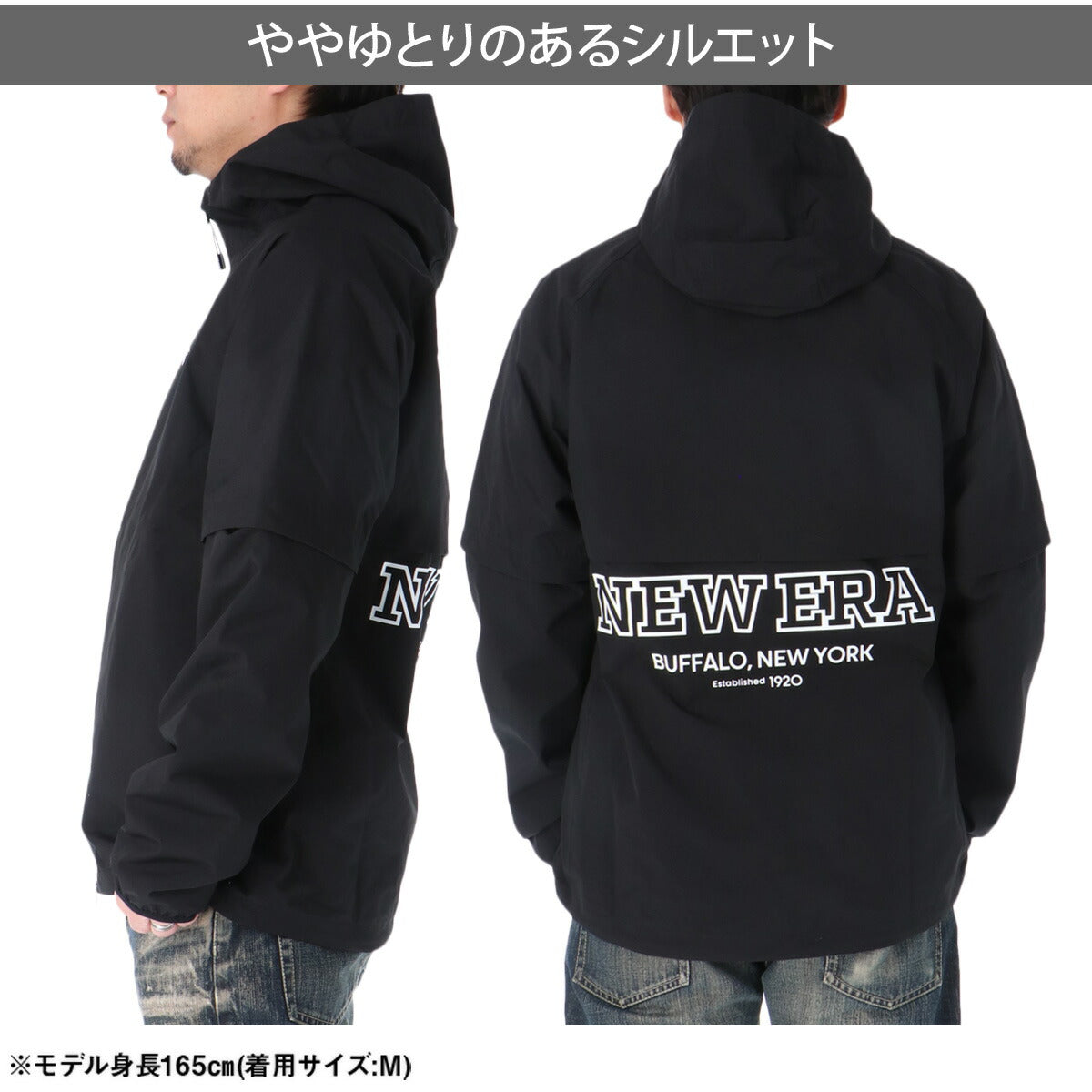 ニューエラ レインジャケット メンズ ブラック 14859959T