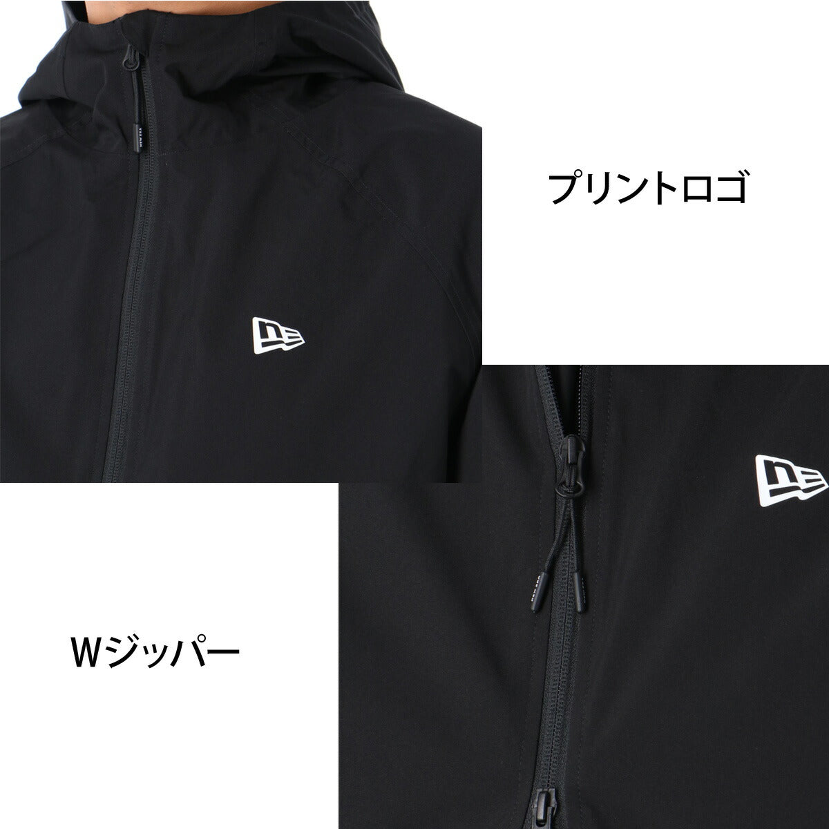 ニューエラ レインジャケット メンズ ブラック 14859959T
