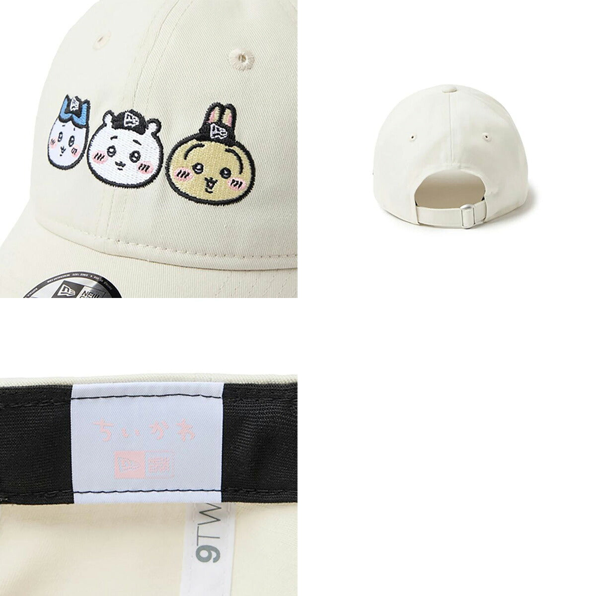 ニューエラ キャップ ジュニア 9TWENTY ブラック ベージュ 14864478H