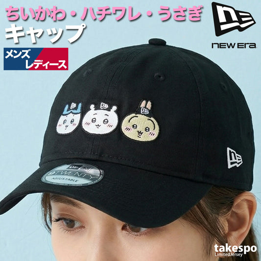ニューエラ 帽子 レディース 9TWENTY ブラック 14864520H