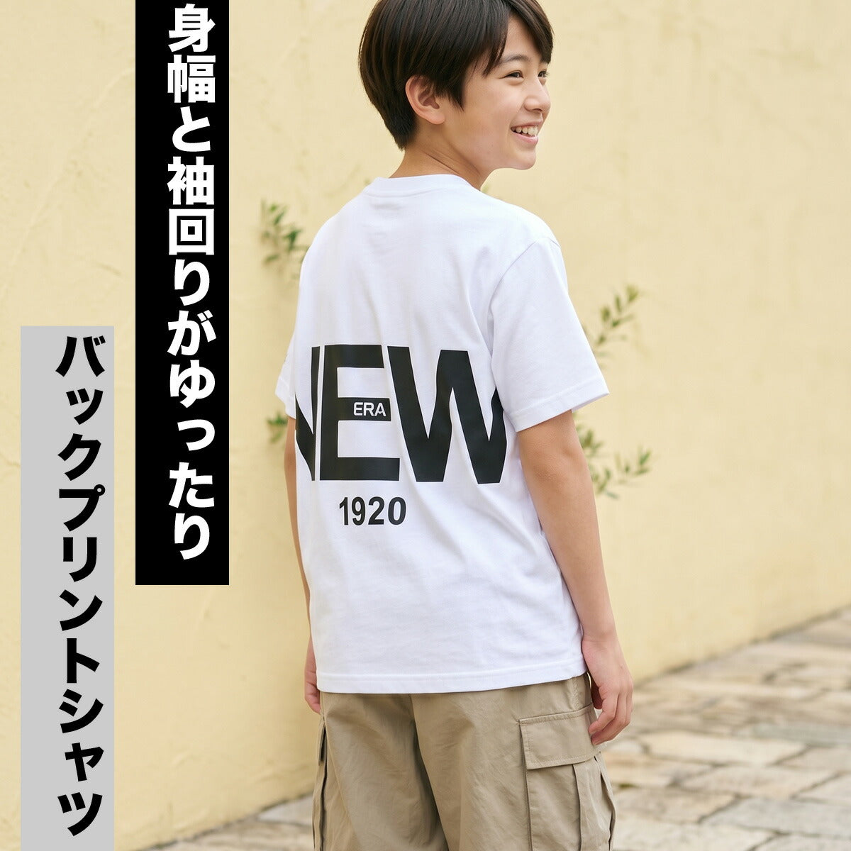 ニューエラ Tシャツ ジュニア ブラック ホワイト 14865823T
