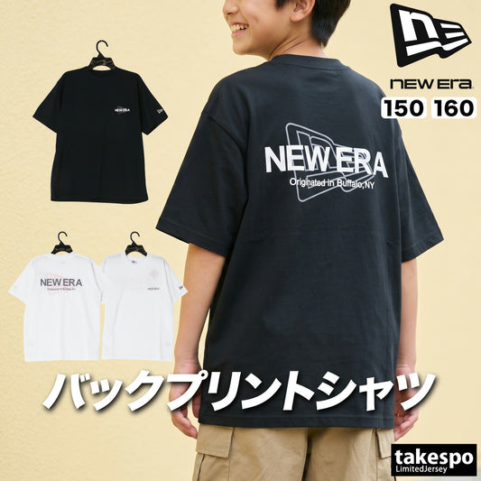 ニューエラ Tシャツ ジュニア ブラック ホワイト 14865825T