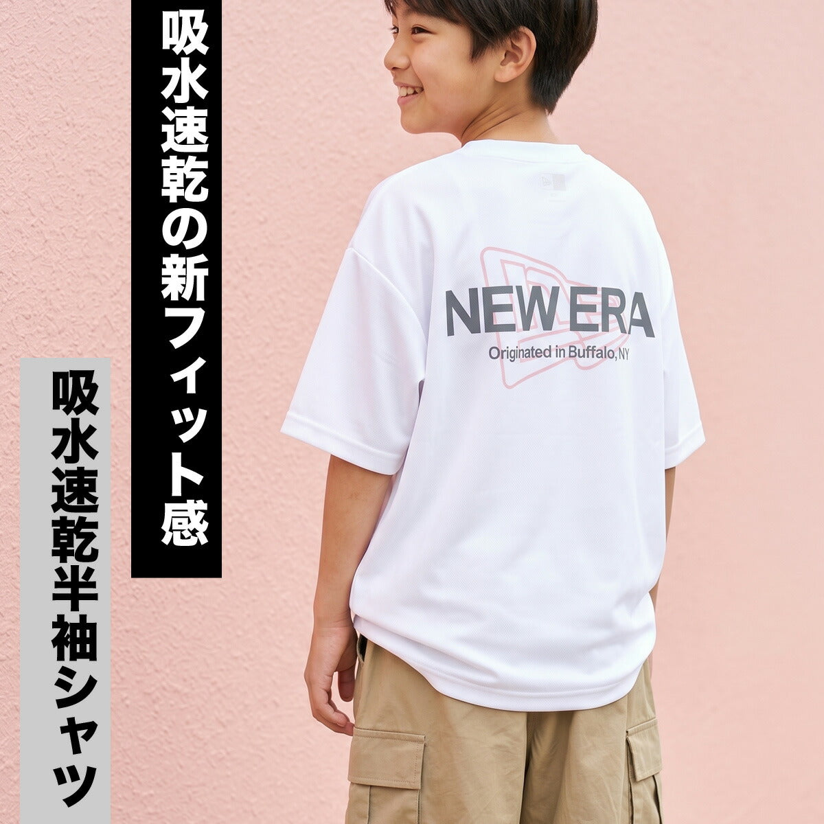 ニューエラ Tシャツ ジュニア ブラック ホワイト 14865825T
