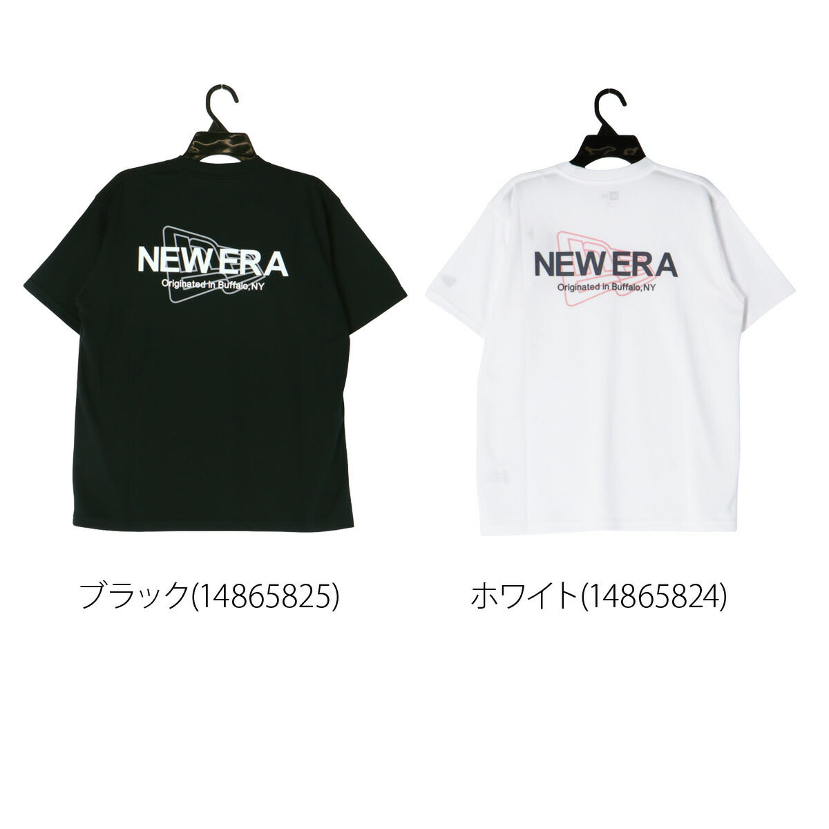 ニューエラ Tシャツ ジュニア ブラック ホワイト 14865825T