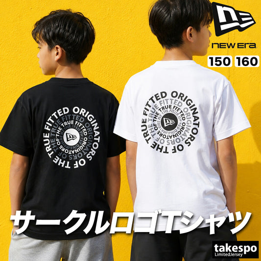 ニューエラ Tシャツ ジュニア サークルロゴ Circle OOTTF ブラック ホワイト 14865836T