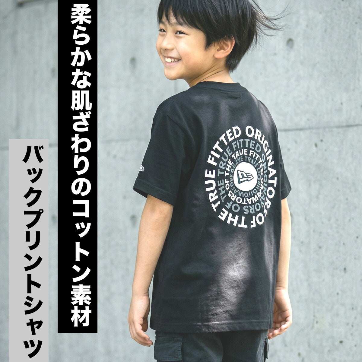 ニューエラ Tシャツ ジュニア Circle OOTTF ブラック ホワイト 14865836T