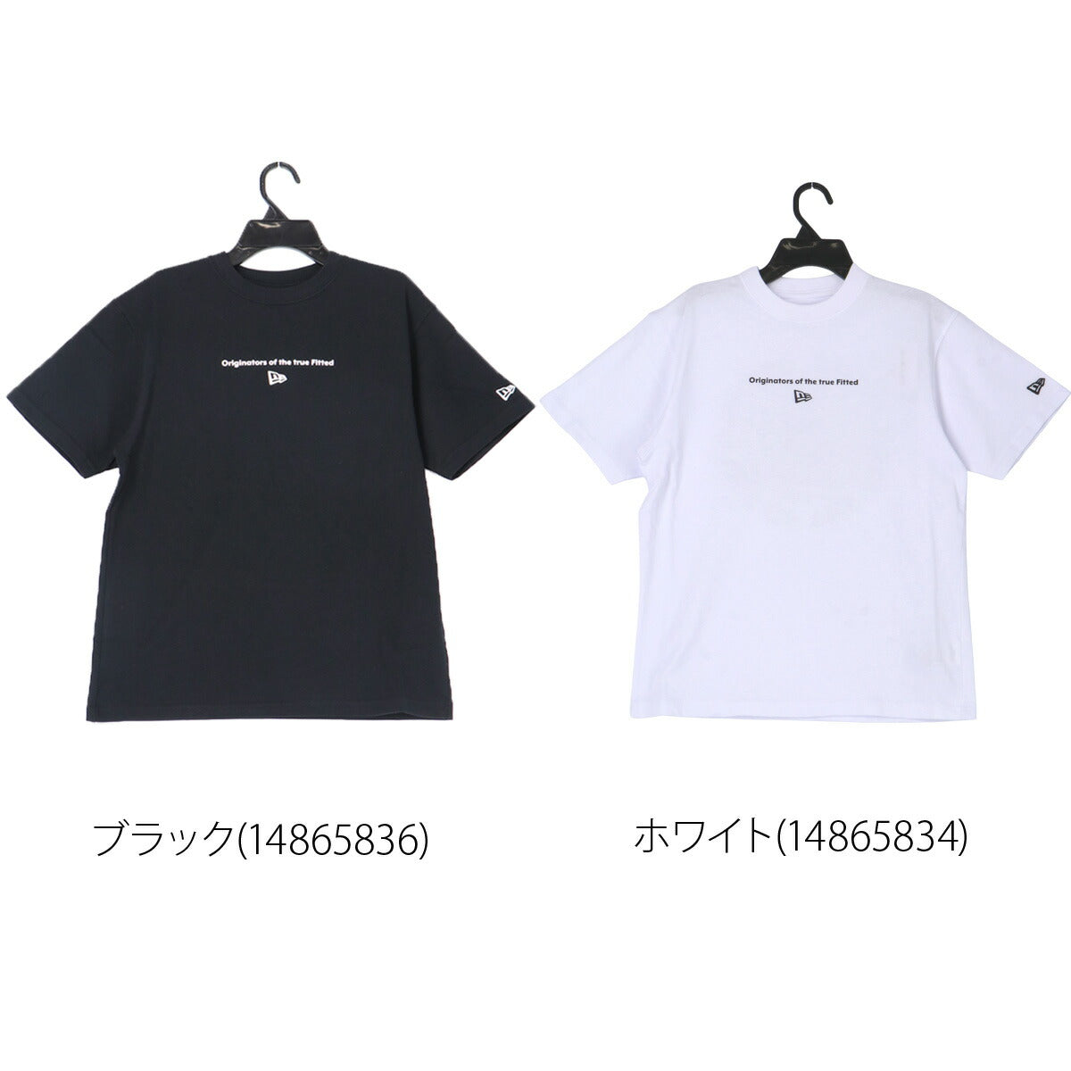 ニューエラ Tシャツ ジュニア Circle OOTTF ブラック ホワイト 14865836T